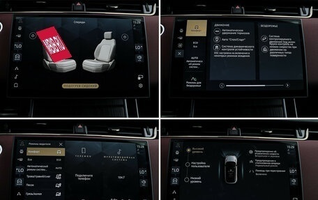 Land Rover Range Rover Evoque II, 2024 год, 5 450 000 рублей, 23 фотография