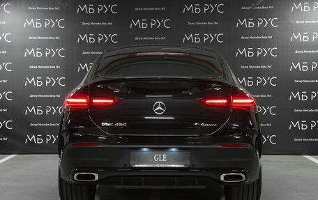 Mercedes-Benz GLE Coupe, 2025 год, 13 500 000 рублей, 6 фотография