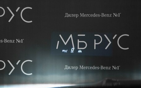 Mercedes-Benz GLE Coupe, 2025 год, 13 500 000 рублей, 18 фотография
