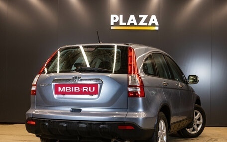 Honda CR-V III рестайлинг, 2008 год, 1 249 000 рублей, 3 фотография