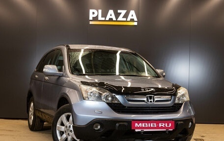 Honda CR-V III рестайлинг, 2008 год, 1 249 000 рублей, 2 фотография