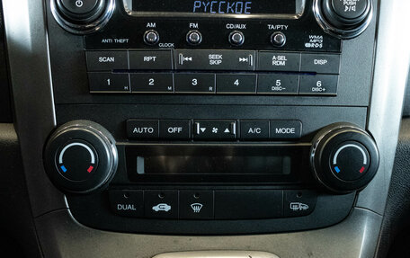 Honda CR-V III рестайлинг, 2008 год, 1 249 000 рублей, 20 фотография