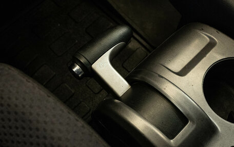 Honda CR-V III рестайлинг, 2008 год, 1 249 000 рублей, 22 фотография