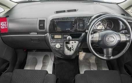 Toyota Wish II, 2006 год, 999 000 рублей, 8 фотография