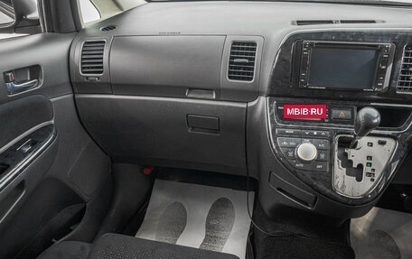 Toyota Wish II, 2006 год, 999 000 рублей, 16 фотография