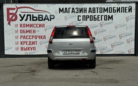 Ford Fusion I, 2006 год, 369 000 рублей, 5 фотография