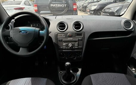 Ford Fusion I, 2006 год, 369 000 рублей, 11 фотография