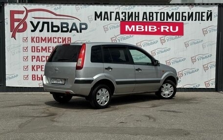Ford Fusion I, 2006 год, 369 000 рублей, 6 фотография