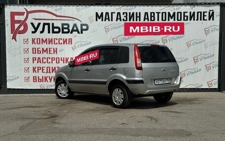 Ford Fusion I, 2006 год, 369 000 рублей, 4 фотография