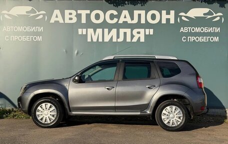 Nissan Terrano III, 2015 год, 1 070 000 рублей, 2 фотография