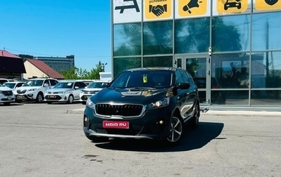 KIA Sorento III Prime рестайлинг, 2018 год, 2 129 000 рублей, 1 фотография