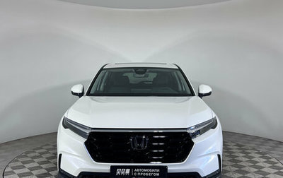 Honda CR-V, 2026 год, 4 550 000 рублей, 1 фотография