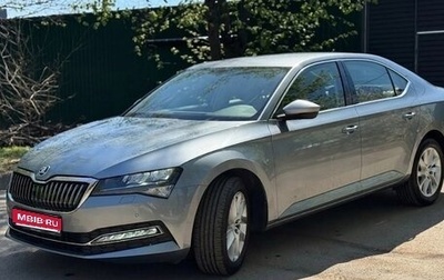 Skoda Superb III рестайлинг, 2020 год, 1 830 000 рублей, 1 фотография