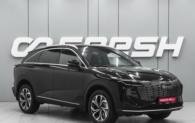 Haval F7, 2026 год, 3 598 000 рублей, 1 фотография