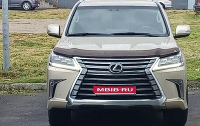 Lexus LX III, 2016 год, 6 200 000 рублей, 1 фотография