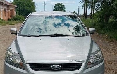 Ford Focus II рестайлинг, 2008 год, 490 000 рублей, 1 фотография
