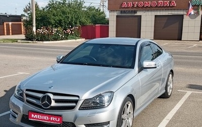Mercedes-Benz C-Класс, 2013 год, 1 800 000 рублей, 1 фотография