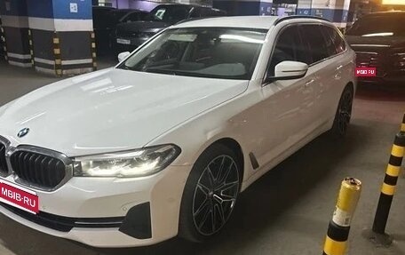 BMW 5 серия, 2020 год, 3 900 000 рублей, 1 фотография