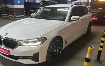BMW 5 серия, 2020 год, 3 900 000 рублей, 1 фотография