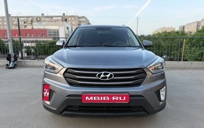 Hyundai Creta I рестайлинг, 2017 год, 1 830 000 рублей, 1 фотография