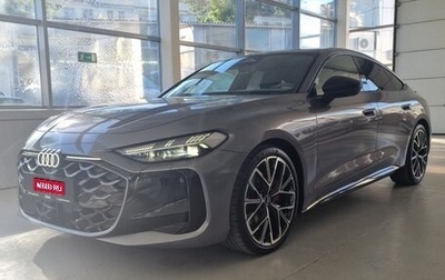 Audi A5, 2026 год, 6 199 000 рублей, 1 фотография