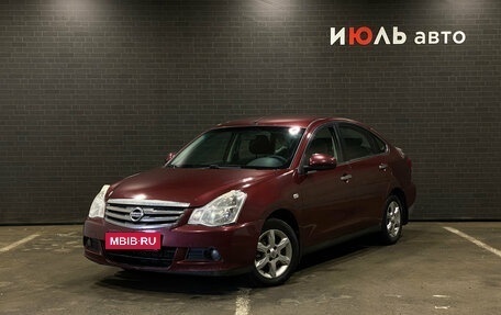 Nissan Almera, 2015 год, 450 000 рублей, 1 фотография