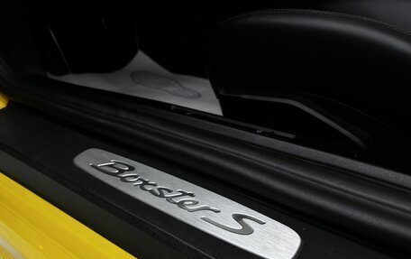 Porsche Boxster, 2020 год, 8 500 000 рублей, 12 фотография