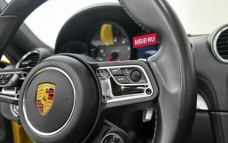 Porsche Boxster, 2020 год, 8 500 000 рублей, 17 фотография