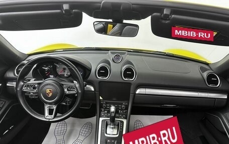 Porsche Boxster, 2020 год, 8 500 000 рублей, 26 фотография