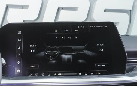 Haval F7, 2026 год, 3 598 000 рублей, 13 фотография