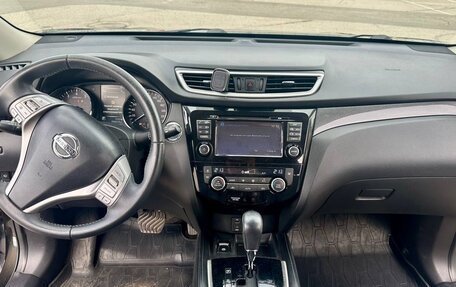 Nissan X-Trail, 2018 год, 2 000 000 рублей, 15 фотография