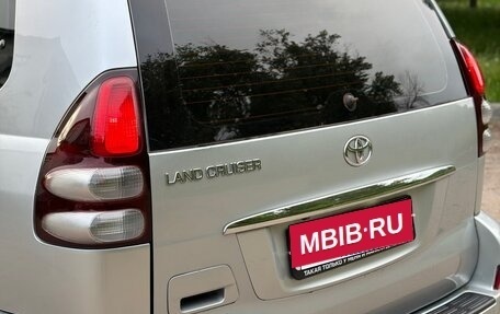 Toyota Land Cruiser Prado 120 рестайлинг, 2008 год, 1 699 000 рублей, 14 фотография