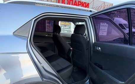 Hyundai Creta I рестайлинг, 2017 год, 1 830 000 рублей, 10 фотография