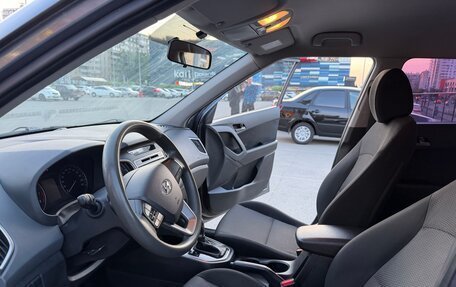 Hyundai Creta I рестайлинг, 2017 год, 1 830 000 рублей, 9 фотография