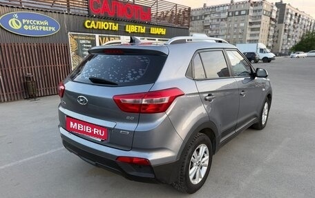 Hyundai Creta I рестайлинг, 2017 год, 1 830 000 рублей, 5 фотография