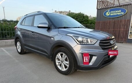 Hyundai Creta I рестайлинг, 2017 год, 1 830 000 рублей, 2 фотография