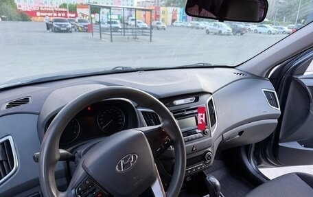 Hyundai Creta I рестайлинг, 2017 год, 1 830 000 рублей, 7 фотография