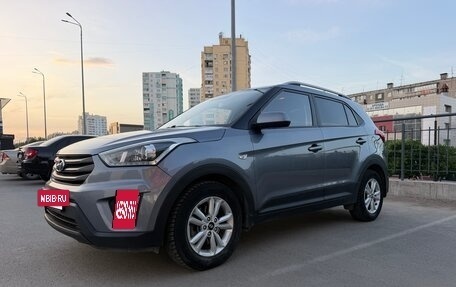 Hyundai Creta I рестайлинг, 2017 год, 1 830 000 рублей, 3 фотография