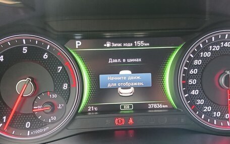 Genesis G70 I, 2019 год, 3 325 000 рублей, 25 фотография