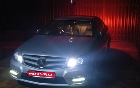 Mercedes-Benz C-Класс, 2013 год, 1 800 000 рублей, 20 фотография