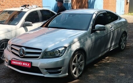 Mercedes-Benz C-Класс, 2013 год, 1 800 000 рублей, 15 фотография