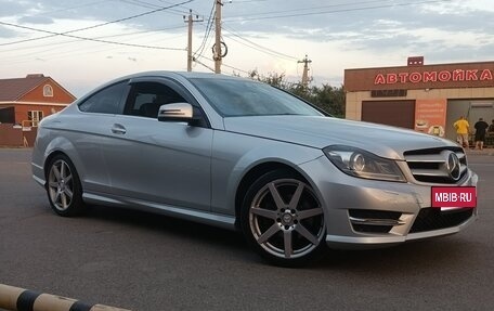 Mercedes-Benz C-Класс, 2013 год, 1 800 000 рублей, 23 фотография