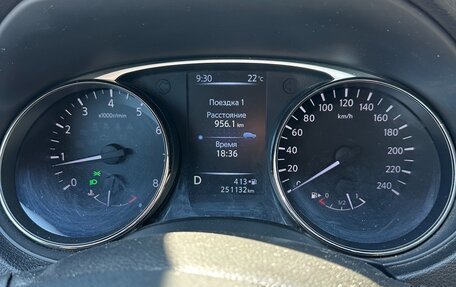 Nissan X-Trail, 2015 год, 1 100 000 рублей, 14 фотография