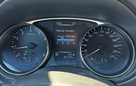 Nissan X-Trail, 2015 год, 1 100 000 рублей, 17 фотография