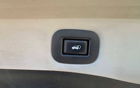 Nissan X-Trail, 2015 год, 1 100 000 рублей, 20 фотография