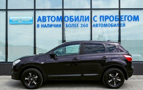 Nissan Qashqai, 2010 год, 1 015 000 рублей, 2 фотография