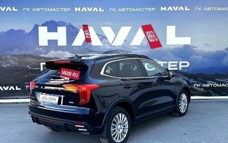 Haval Jolion, 2026 год, 2 899 000 рублей, 6 фотография