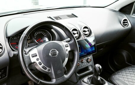 Nissan Qashqai, 2010 год, 1 015 000 рублей, 15 фотография