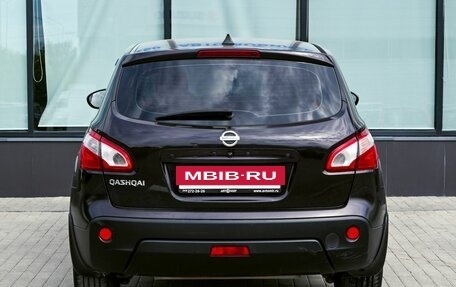 Nissan Qashqai, 2010 год, 1 015 000 рублей, 4 фотография