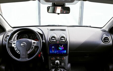 Nissan Qashqai, 2010 год, 1 015 000 рублей, 18 фотография